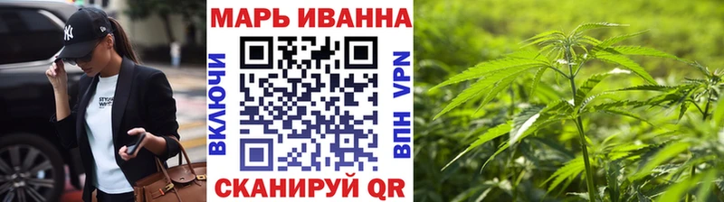 Купить Кувшиново A PVP Меф мяу мяу Cocaine Героин Каннабис ГАШИШ