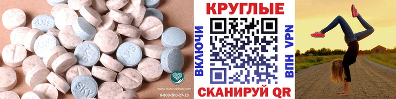 Ecstasy louis Vuitton  Кувшиново 