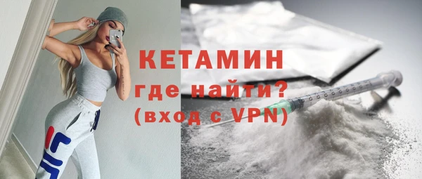 дживик Строитель