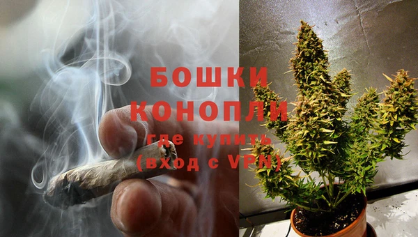 гашишное масло Балабаново