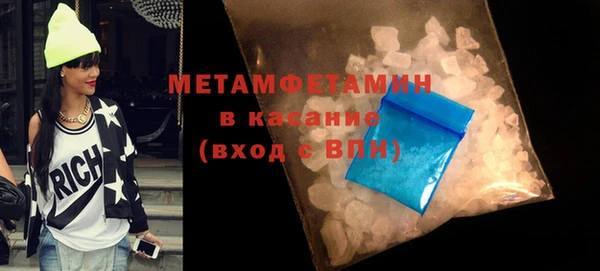 СК Белокуриха
