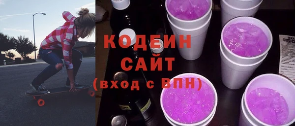 СК Белокуриха