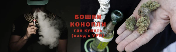 мефедрон Белоозёрский