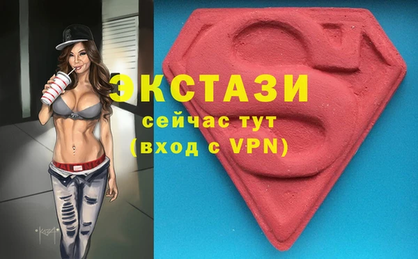 СК Белокуриха