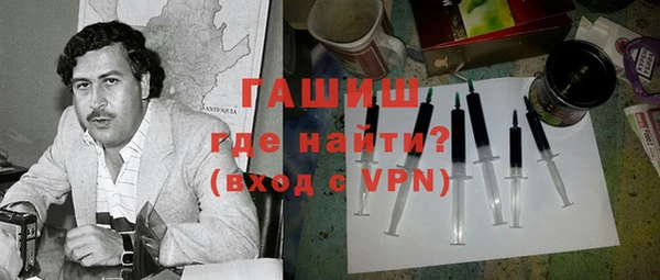 СК Белокуриха